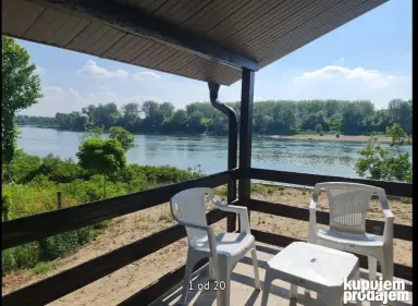 Vikendica 50 m² + plac 1050 m², Crna Bara, Bogatić, fotografija 1