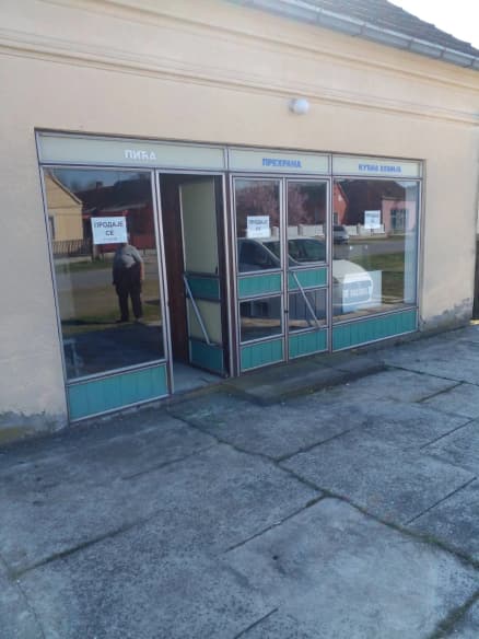 Poslovni prostor 86 m² + plac 2199 m², Badovinci, Bogatić