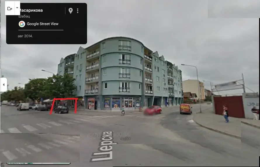 Parking mesto 40 m², Šabac, fotografija 1